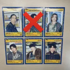 SixTONES アルバム『GOLD』封入 トレーディングカード まとめ売り