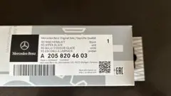 Item thumbnail for item 16aa5255-89a2-4ae1-836e-a4c1b73e2986