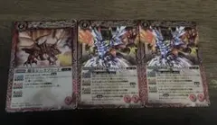 Item thumbnail for item c410e784-69bb-4034-ab58-e155742978c6