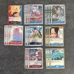 ワンピースカード受け継がれる意志