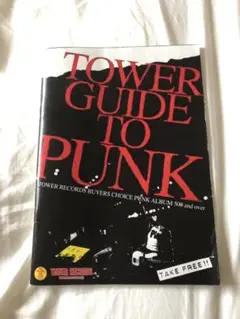 70sパンク・レコード図鑑、mixCDセット.パンク天国 70sパンク・レコード図鑑、mixCDセット.パンク天国 - メルカリ