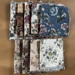 はぎれ　ゴブラン　まとめ売り