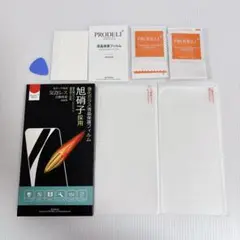 Android ガラスフィルム2枚