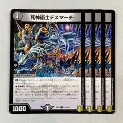 Item thumbnail for item a55848fe-8dfa-43c5-a36d-1e12cc599266