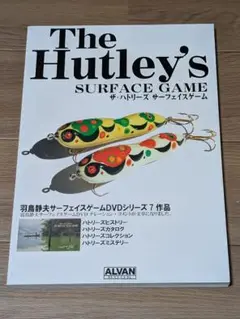 The Hutley's SURFACE GAME ザ・ハトリーズ
