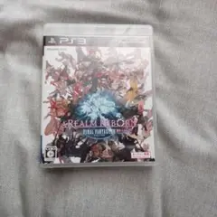 ファイナルファンタジーXIV: 新生エオルゼア