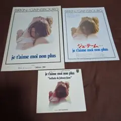 Item thumbnail for item 8980029c-bd0b-4449-8922-9bf994a5727d