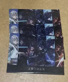 Item thumbnail for item 64d6b2fd-0316-4e4c-92f2-e7c170ce7fb1