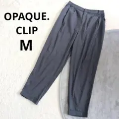 オペークドットクリップ ▶ テーパードパンツ M ブルーグレー ウエスト後ろゴム