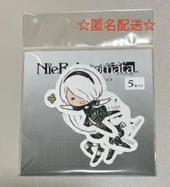 NieR:Automata　ステッカーセット　ミニキャラ