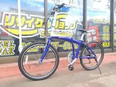 ルノー/RENAULT 折り畳み自転車/24インチ6段ギア/キャットアイLED付