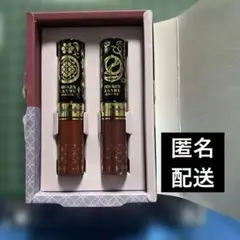 刀剣乱舞　艶彩リップグロス　Eセット　加州清光　薬研藤四郎　未使用