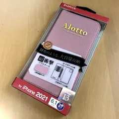 iPhone 13 手帳型ケースカバー レザーフラップケース ダスティピンク