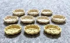 〈訳あり〉ミニチュアカゴ 楕円形トレー10個セット クラフトバンド エコクラフト