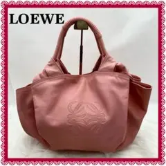 LOEWE ロエベ ハンドバッグ ナッパアイレ
