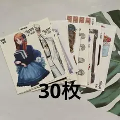 ③海外作家様ステッカー30枚セット