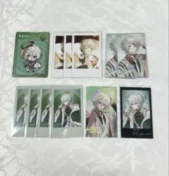 Item thumbnail for item 30c31bb9-91a1-4443-a6f1-d49f78b01c82