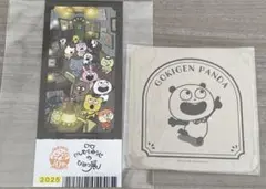 Item thumbnail for item aba9228f-c103-4fdb-b9ea-01f8f478a31e