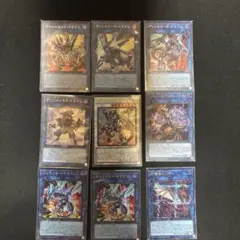 Item thumbnail for item 07f63d8e-2030-4428-b550-627de22e0a5f