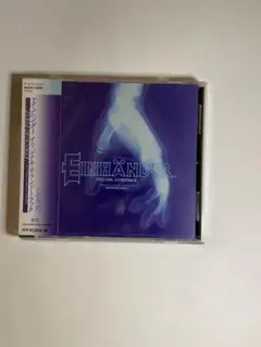 EINHÄNDER ORIGINAL SOUNDTRACK