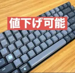 Keychron K2 メカニカルキーボード 茶軸 US配列
