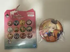 Item thumbnail for item a8e7b48e-009b-40a4-ad10-cedb939d1766