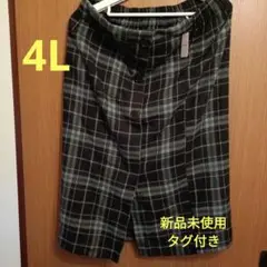 新品未使用タグ付き 大きいサイズ チェックスカート