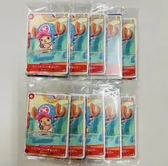 Item thumbnail for item 284ee0db-8d85-4814-a4b6-2a04c0837f92