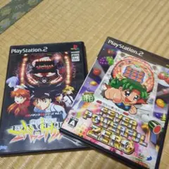 プレステ2ソフト 2枚セット