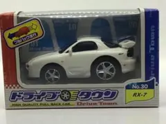 ドライブタウン　リモコンスポーツスペシャリティー　マツダＲＸ－７ 2025年最新】ドライブタウン rx 7の人気アイテム - メルカリ