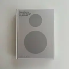 2025年最新】dieter rams 本の人気アイテム - メルカリ