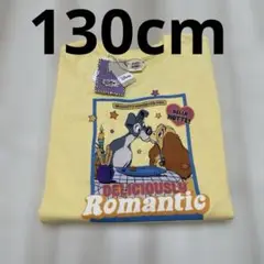 新品未使用 Littcリトシー わんわん物語Tシャツ130センチ　新品