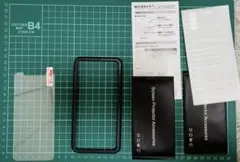 Item thumbnail for item 5acde461-2e0c-4c9c-9277-497bc8576a8c