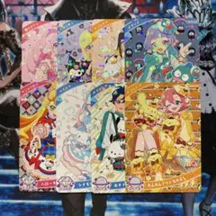 ひみつのアイプリ　サンリオコラボ