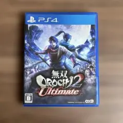 無双OROCHI2 Ultimate/PS4