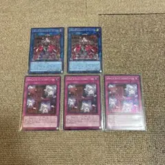 遊戯王 ワールドチャンピオンシップ2025 マリス シークレット