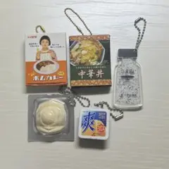 食品ガチャガチャ マスコット5点セット