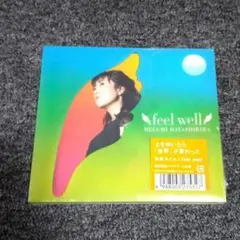 【未開封品】林原めぐみ/feel well