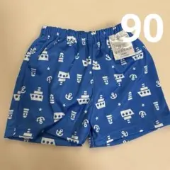 Item thumbnail for item 23cf0e55-b2a4-49ed-977a-bb570dc8c168