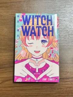 Item thumbnail for item 0eac45ec-b456-4126-a5d8-e47cc5143b35