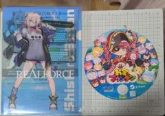 real force 来場特典クリアファイル　TGS2024