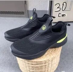 and1