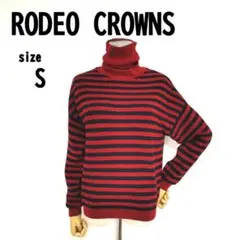 【S】RODEO CROWNS ロデオクラウンズ レディース ボーダー ニット