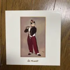 壁掛けタイル　絵画　モネ