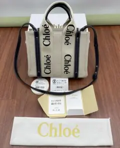 chloe クロエ woody スモールトートバッグ