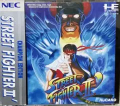 ストリートファイター2ダッシュ