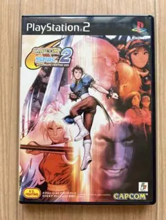 【美品】CAPCOM VS SNK2 ミリオネアファイティング 2001