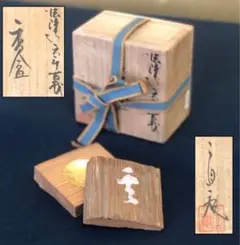2025年最新】法隆寺 古材の人気アイテム - メルカリ