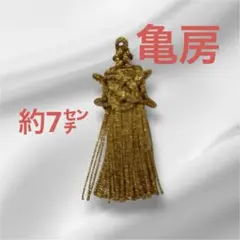 Item thumbnail for item 59ddf2b5-374d-4e47-ab8a-4ebf070b28ef