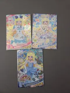 ひみつのアイプリ　みつきセット